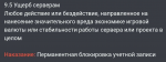 1678597642201.png