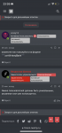 3F01FC43-BBA6-41EC-9A57-EE72E66C03F2.png