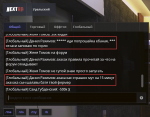 Screenshot_3.png