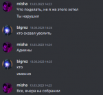 1678958094135.png
