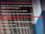 IMG_20230316_175539_595.jpg