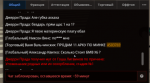 1678996617591.png