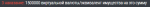 60c2651cec26e4ecbd4eb6a29ddd2293.png