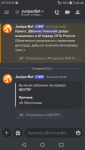Screenshot_2023-03-22-20-45-09.png