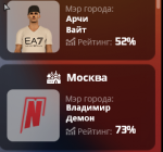 1679551116239.png