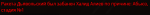 image-52.png