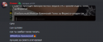 1679745057845.png
