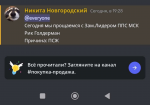 1679934670595.png