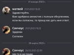 1680198856255.png