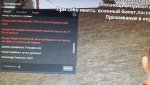 Screenshot_20190805-212419_Gallery.jpg