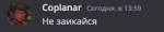 Снимок экрана 2023-04-02 191649.png