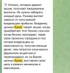 C43D87F1-B64C-456A-A214-F99396AB030D.jpeg