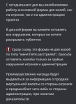 1680574445826.png