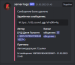 1680593372573.png