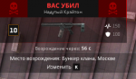 2023-04-04_10-09-41.png