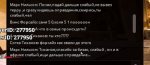 kIKQvRZh2212.jpg