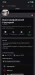 1680692650734.png