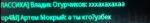 Screenshot_51.png