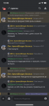 7ADDDF53-AF8C-43AC-BB91-B106CD67FD50.png