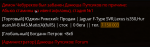 1680870979831.png