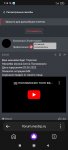 Screenshot_2023-04-09-07-19-48-984_com.yandex.searchapp.jpg