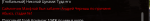 1681133731325.png
