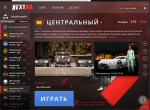 папппп.png