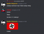 1681537872499.png