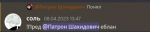 1681553866853.png