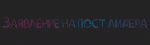2021-12-15-00-08-23.gif