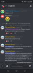 Screenshot_20230417-175958.png