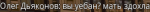 NEXTRP 18.04.2023 10_43_52.png