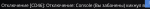 Бан.png