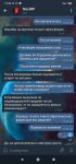 Screenshot_2023-01-26-17-43-00-843_org.telegram.messenger (1).jpg