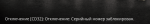 2023-04-20_12-57-49.png