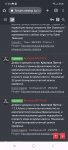 Screenshot_20230420_170307_Chrome.jpg
