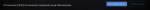 Screenshot_6.png