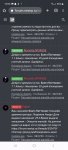 Screenshot_20230424_130434_Chrome.jpg