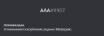 1682414348487.png