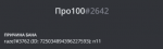 1682414443615.png