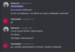 1682425331888.png