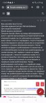Screenshot_20230425_154302_Chrome.jpg