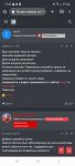 Screenshot_20230425_154246_Chrome.jpg