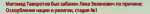 1682453571785.png