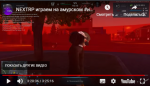 сейфмммммм.PNG