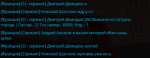 2023-04-30_13-54-34.png