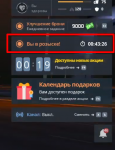 1682878715391.png