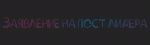 2021-12-15-00-08-23.gif