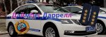 1667508933_15-sportishka-com-p-shkoda-dps-krasivo-16.jpg