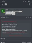 Screenshot_20230514_224503~2.jpg